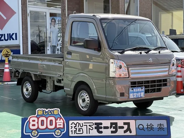 キャリートラック(スズキ)KC届出済未使用車 0