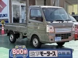 スズキキャリートラック 農作業に大活躍！




[NO:19618]