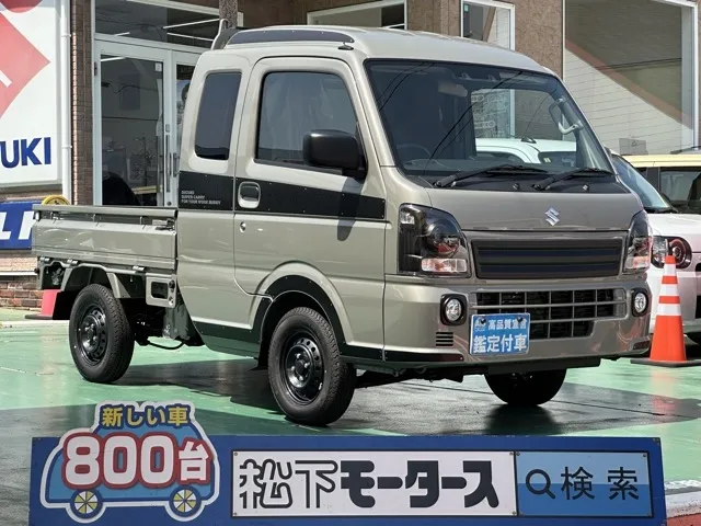 キャリートラック(スズキ)スーパーキャリイXリミテッド AT届出済未使用車 0