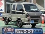スズキキャリートラック 趣味に仕事に大活躍！
[NO:19619]