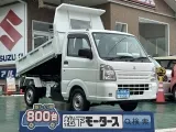 キャリートラック未使用車