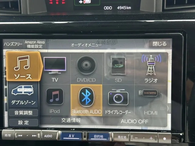 トール(ダイハツ)G パノラマUGP中古車 15