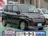 ダイハツトールカスタム 乗り降りしやすいシートの高さ！

[NO:19621]