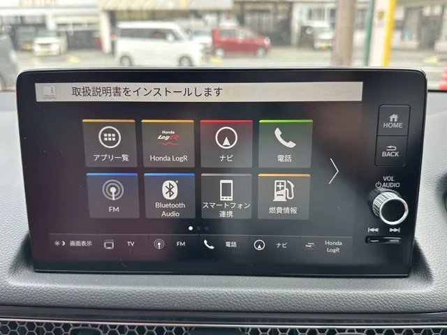 シビック(ホンダ)タイプR登録済未使用車 16