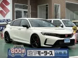 シビック未使用車