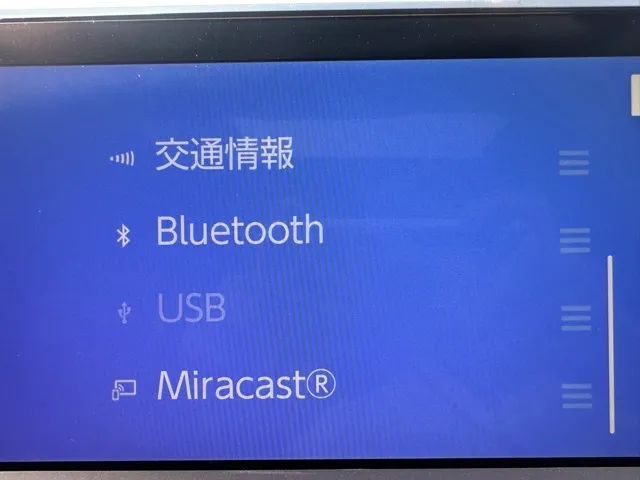 クラウン(トヨタ)RS アドバンスド中古車 20