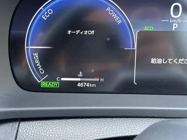 クラウン(トヨタ)RS アドバンスド中古車 28