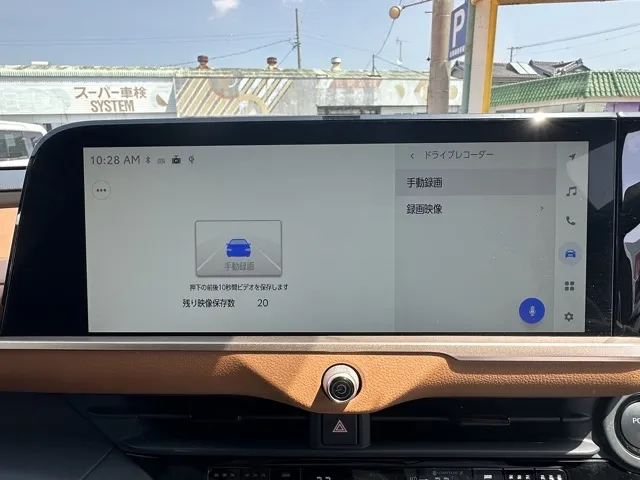 クラウン(トヨタ)RS アドバンスド中古車 19