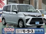 トヨタルーミー スライドドアで開け閉めラクラク♪




[NO:19630]