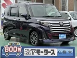 トヨタルーミー スライドドアで乗り降りラクチン♪

[NO:19631]