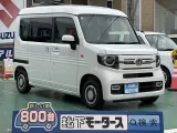 ホンダN-VAN 運転しやすい目線の高さ！


[NO:19635]