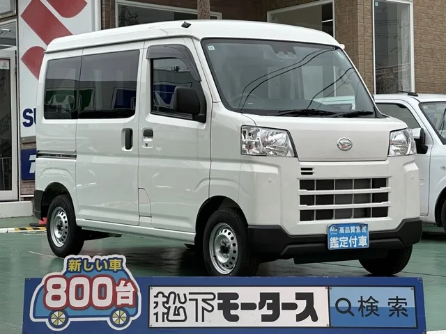 ハイゼット(ダイハツ)デラックス AT届出済未使用車 0