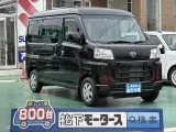 ハイゼット未使用車