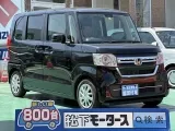 ホンダN-BOX 広く開放的な車内！
[NO:19638]