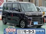 タント未使用車