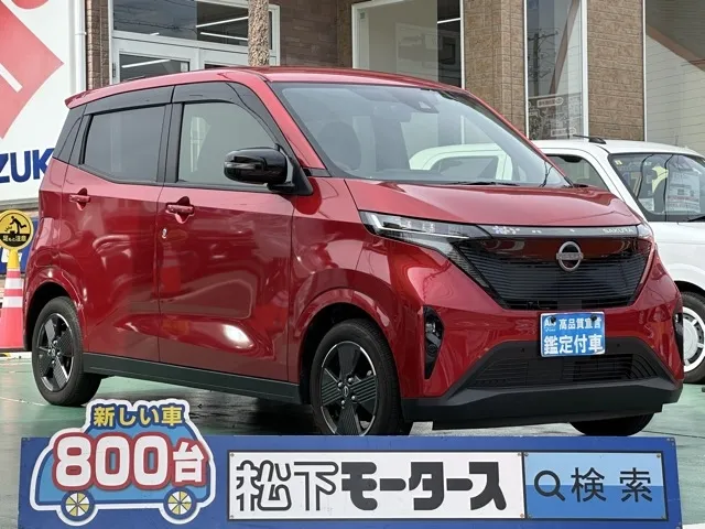 サクラ(ニッサン)X中古車 0
