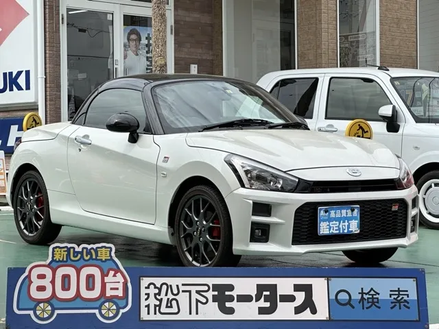 コペン(トヨタ)GRスポーツ CVT中古車 0