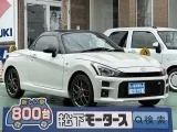 トヨタ コペン 狭い道でも安心のコンパクトボディ！




[NO:19649]