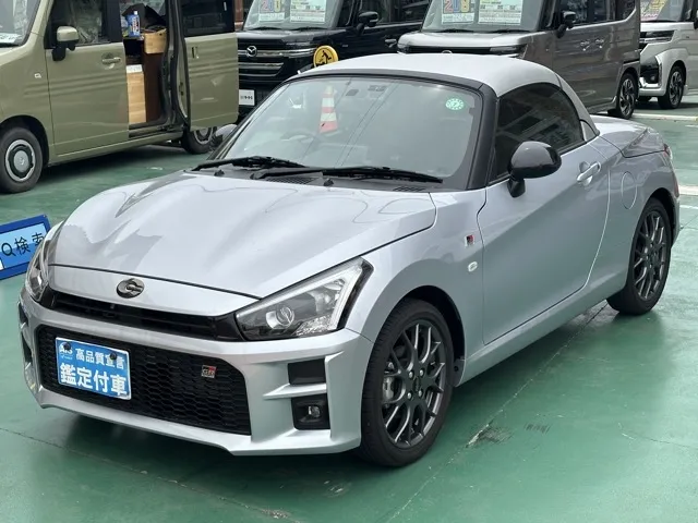 コペン(トヨタ)GRスポーツ CVT中古車 1