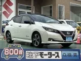 ニッサンリーフ 運転しやすい目線の高さ！
[NO:19654]