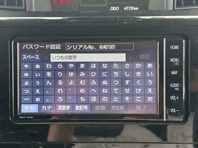 ルーミー(トヨタ)カスタムＧ中古車 14