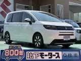 ホンダ新型フリード スライドドアで開け閉めラクラク♪
[NO:19658]