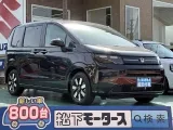 フリード未使用車