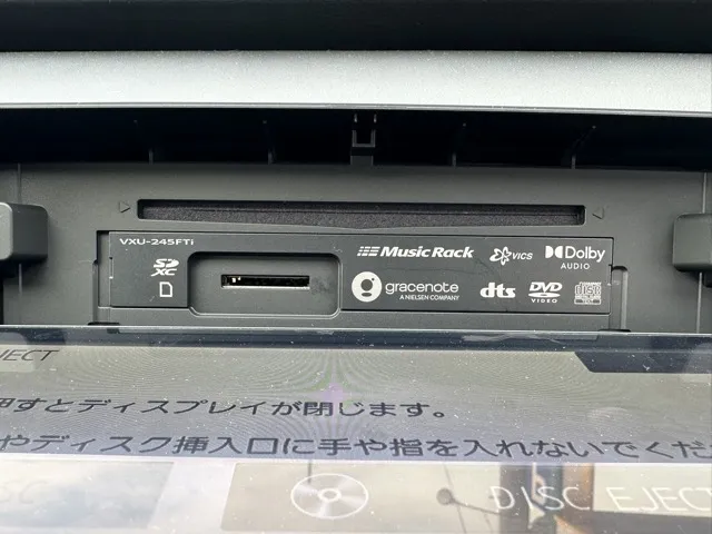フィット(ホンダ)e：HEV ホーム ブラックスタイル中古車 17