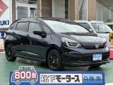 フィット未使用車