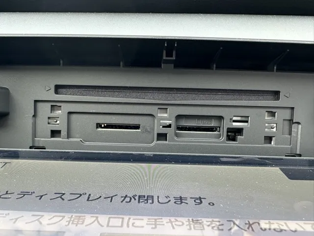 フィット(ホンダ)e：HEV ホーム ブラックスタイル中古車 28