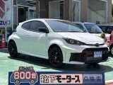 GRヤリス未使用車