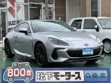 BRZ未使用車