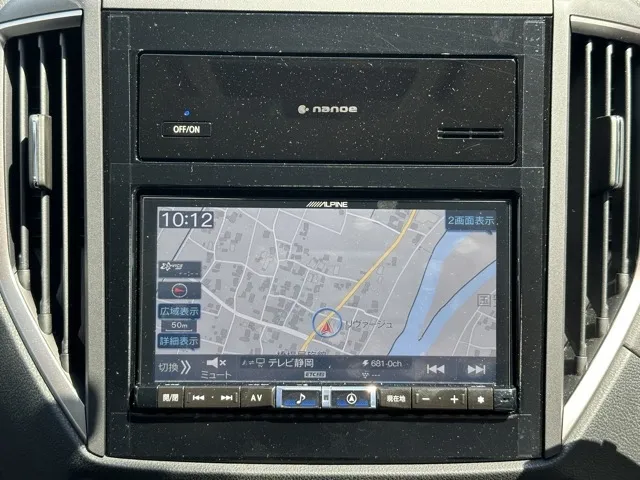 インプレッサ(スバル)1.6I-Lアイサイト中古車 14