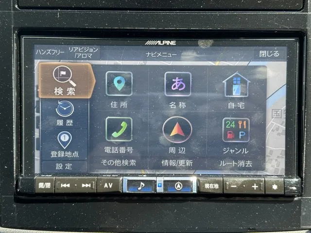 インプレッサ(スバル)1.6I-Lアイサイト中古車 15