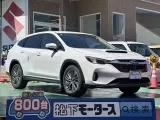 レヴォーグ未使用車