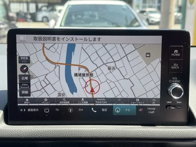 シビック(ホンダ)タイプR登録済未使用車 17