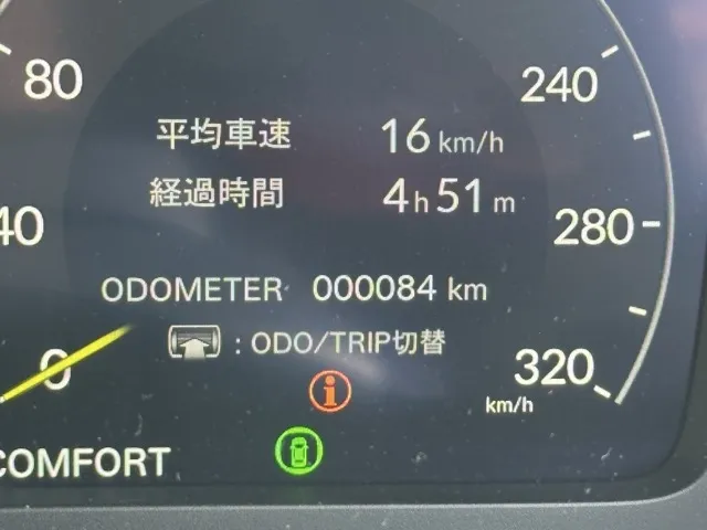 シビック(ホンダ)タイプR登録済未使用車 25