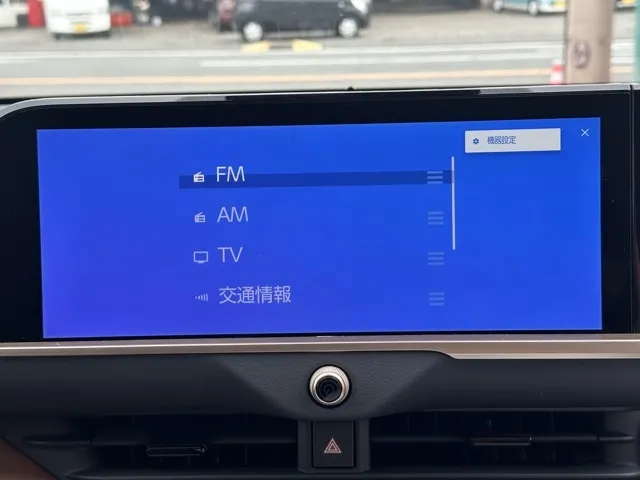 クラウン(トヨタ)Z中古車 19
