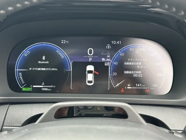 クラウン(トヨタ)Z中古車 24
