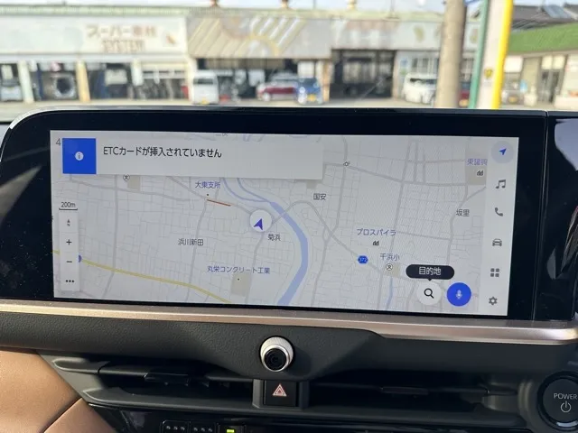 クラウン(トヨタ)Z中古車 15