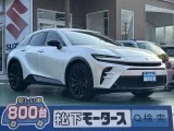 クラウン未使用車トヨタ