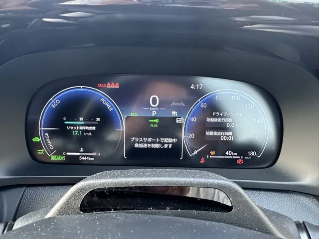 クラウン(トヨタ)Z中古車 26