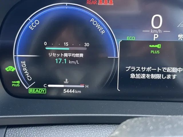 クラウン(トヨタ)Z中古車 27