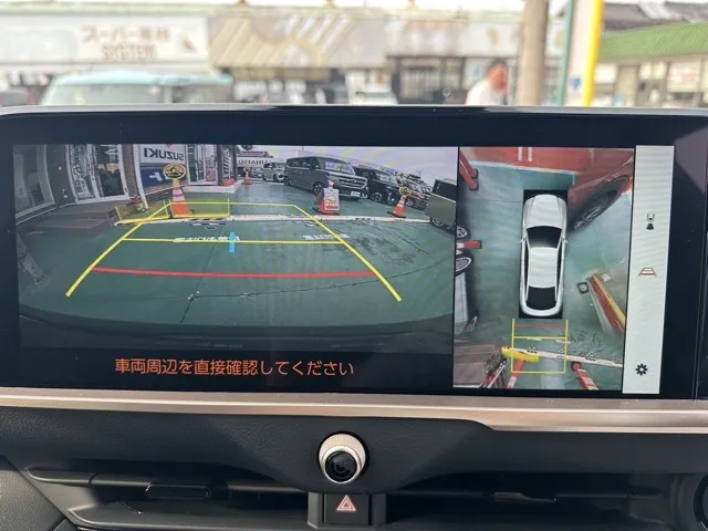 クラウン(トヨタ)G アドバンスド・レザーパッケージ中古車 17