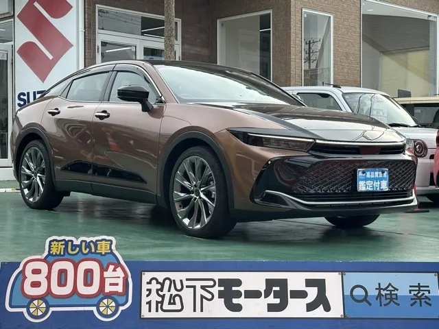 クラウン(トヨタ)G アドバンスド・レザーパッケージ中古車 0