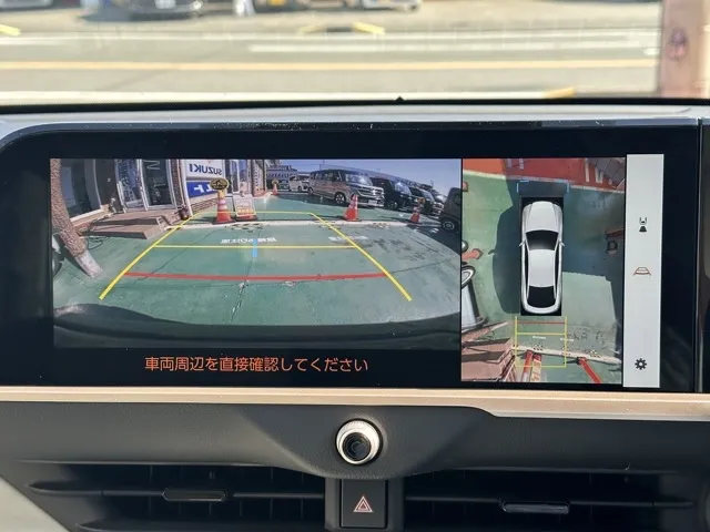 クラウン(トヨタ)G アドバンスド・レザーパッケージ中古車 21