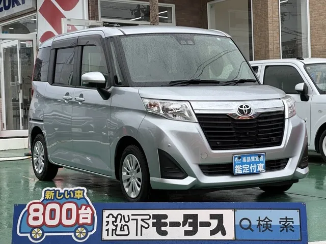 ルーミー(トヨタ)G-T中古車 0