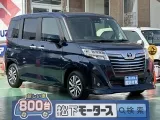ルーミー未使用車トヨタ