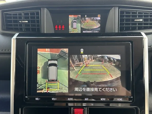 ルーミー(トヨタ)カスタムG パノラマUGP中古車 20