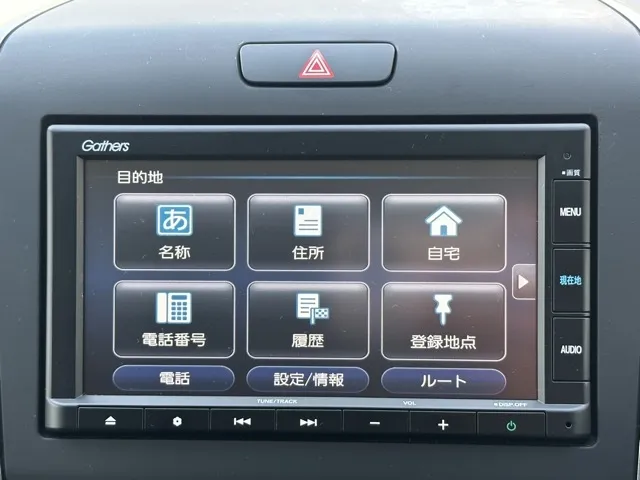 フリード(ホンダ)G中古車 17